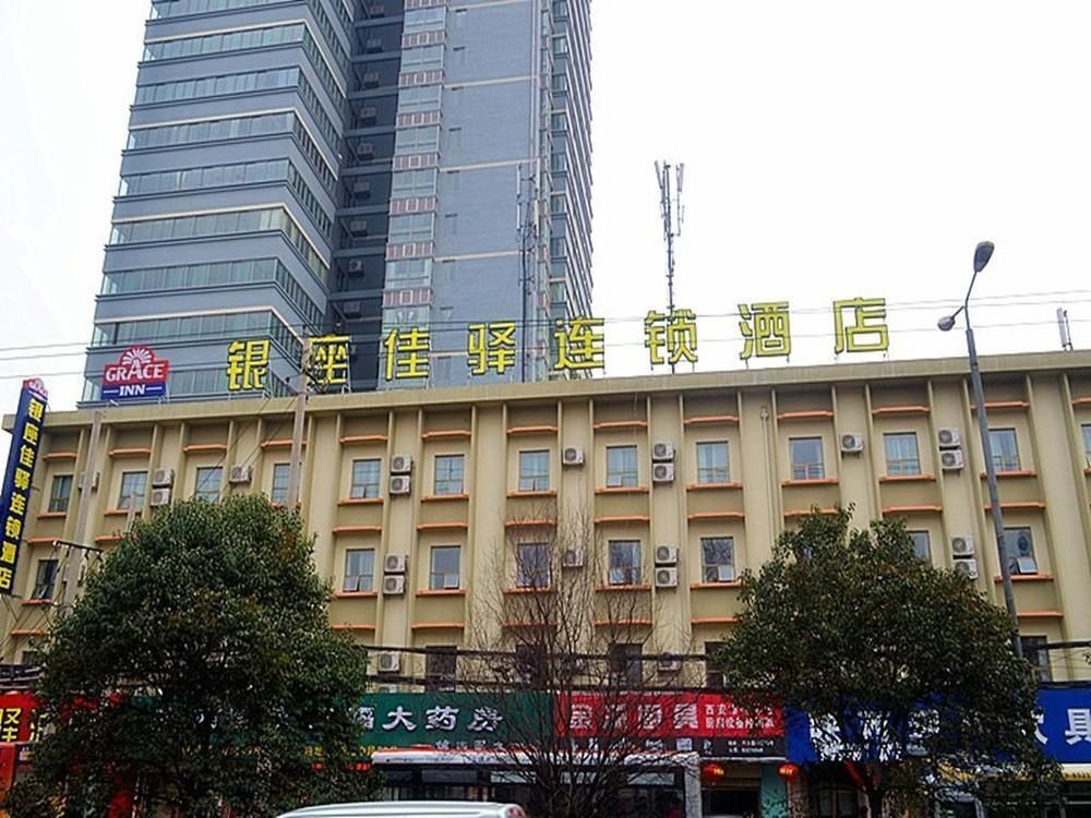 Motel Xi'An Xingqing Road 外观 照片